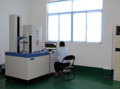 Gear measuring instrument
