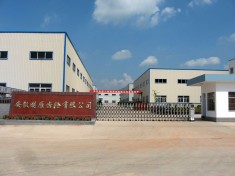 公司大门