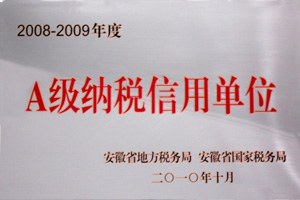 2008-2009 A-level tax credit units